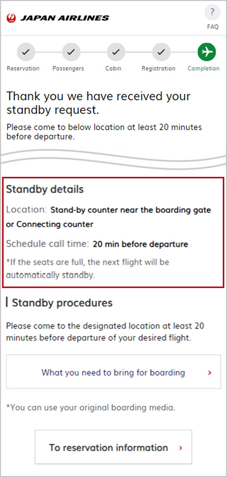 JAL | Domestic Flights Airport Standby