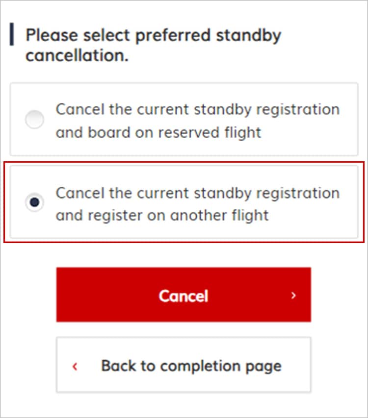 JAL Domestic Flights Airport Standby