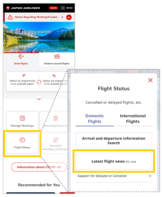 JAL (Domestic) Flights may be cancelled or delayed. If you are in