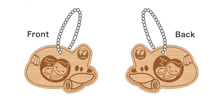 maternity mark front/back
