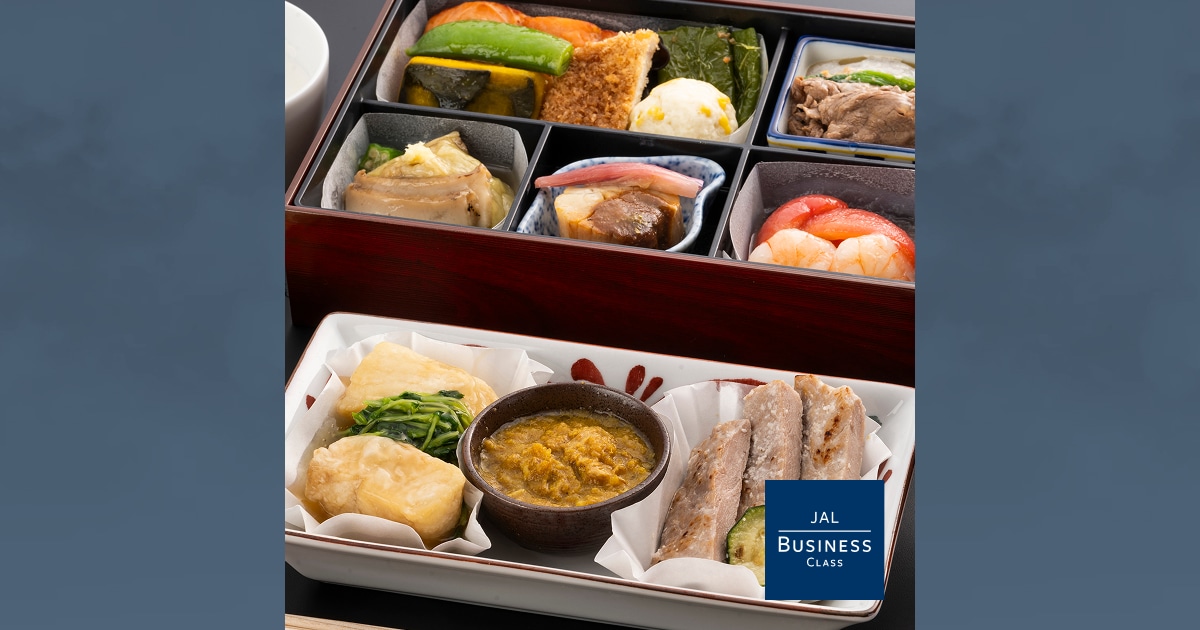 JAL international Business Class Inflight dining