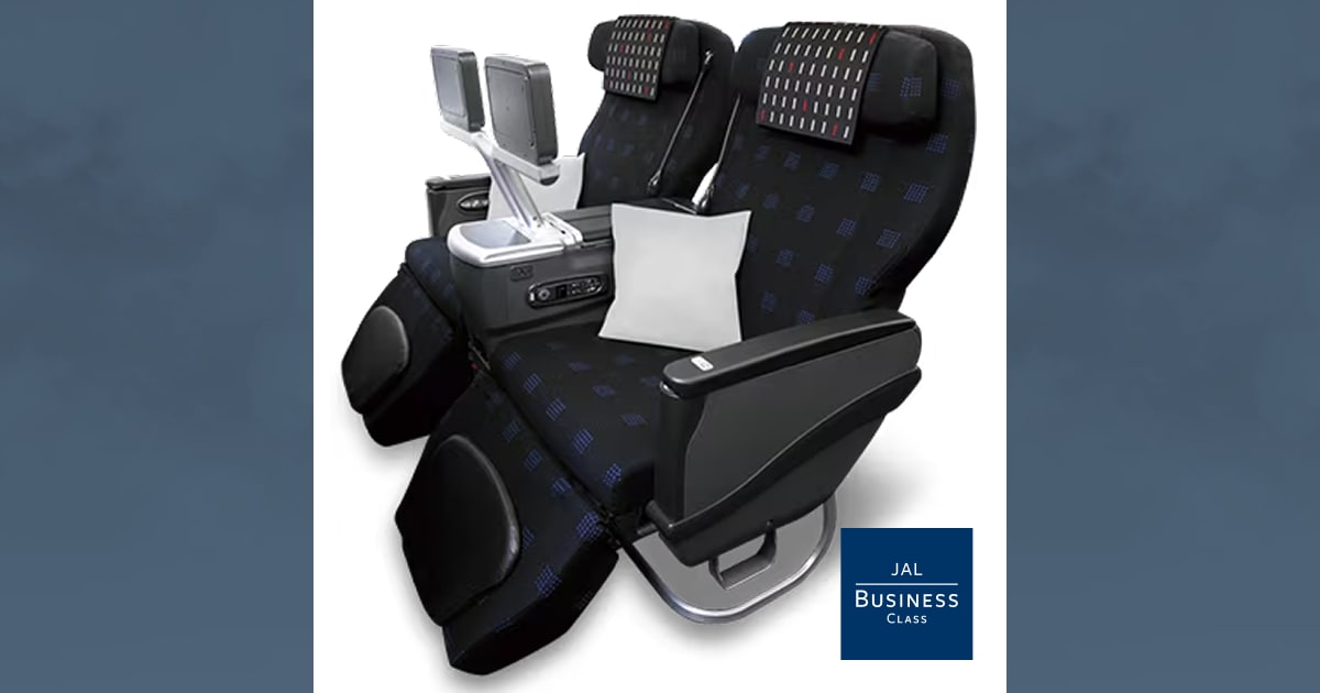 JAL international Business Class Seats (737-800 JAL SKYLUXE SEAT)