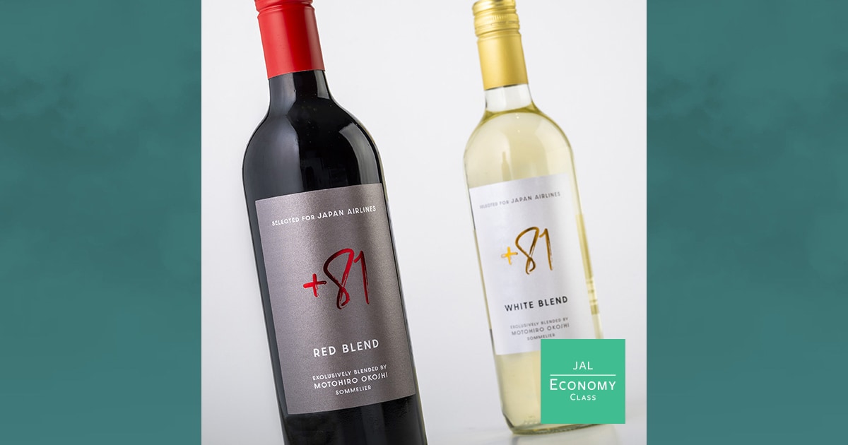 JAL international Economy Class Beverages