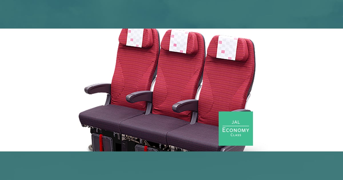 JAL international Economy Class Seats (787-9, 787-8, 777-300ER