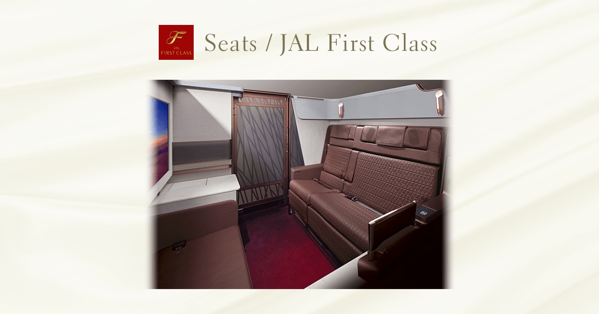 JAL International Flights First Class Seat
