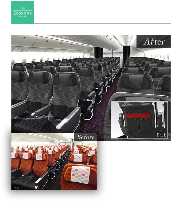 A brand new cabin interior design is coming to JAL’s fleet! JAL