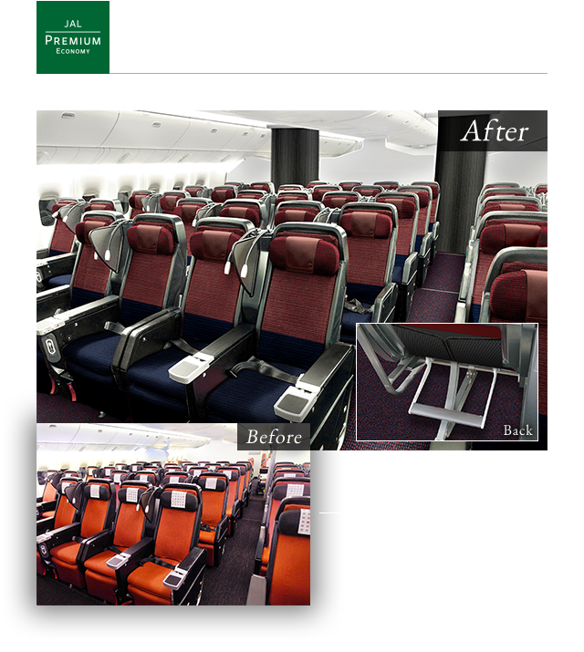 A brand new cabin interior design is coming to JAL’s fleet! JAL