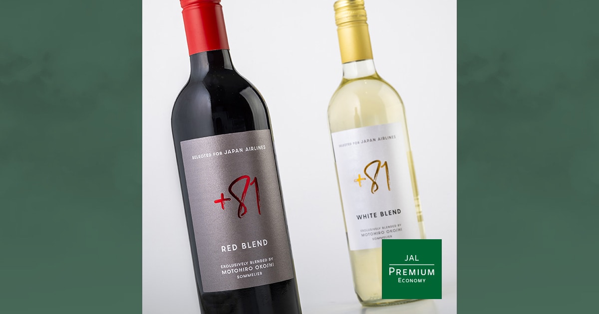 JAL international Premium Economy Class Beverages