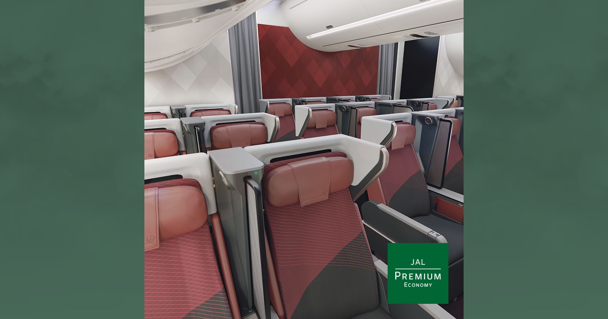 JAL international Premium Economy Class Seats