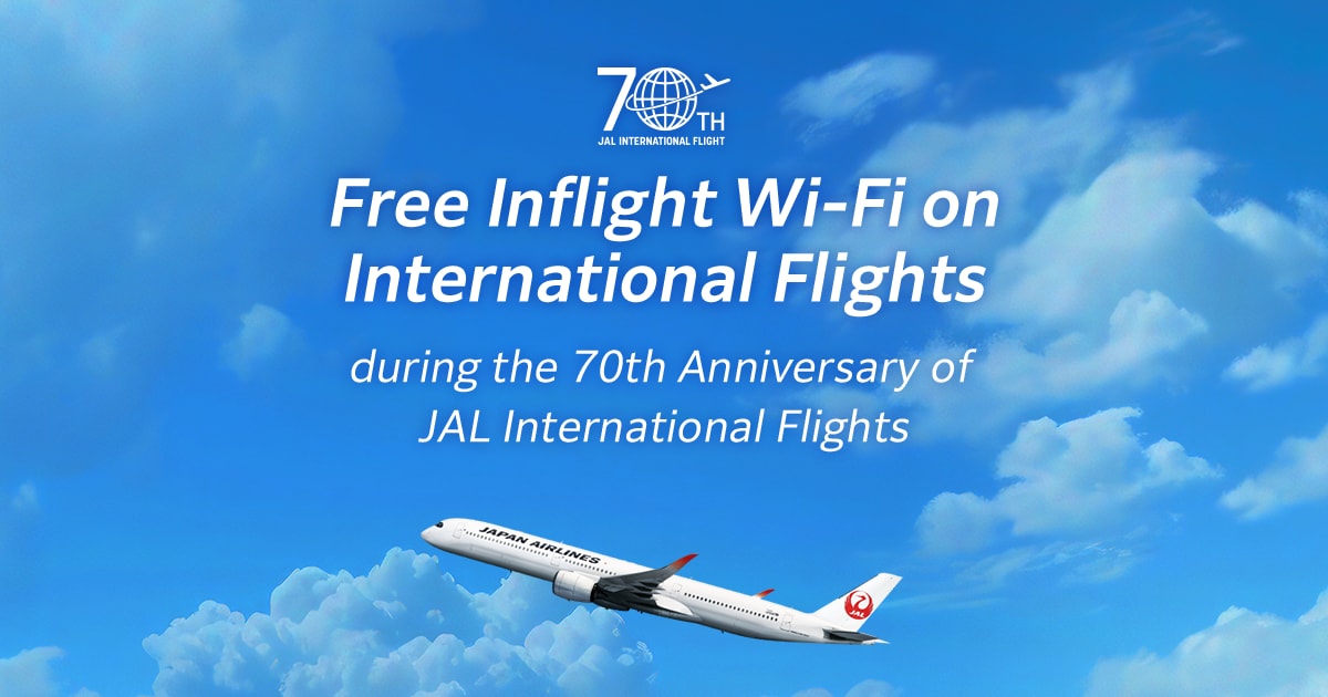 Free Inflight WiFi on International Flights during the 70th