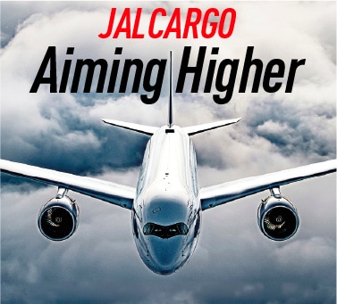 JALCARGO Aiming Higher