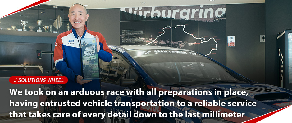 J SOLUTIONS WHEEL, We took on an arduous race with all preparations in place, having entrusted vehicle transportation to a reliable service that takes care of every detail down to the last millimeter