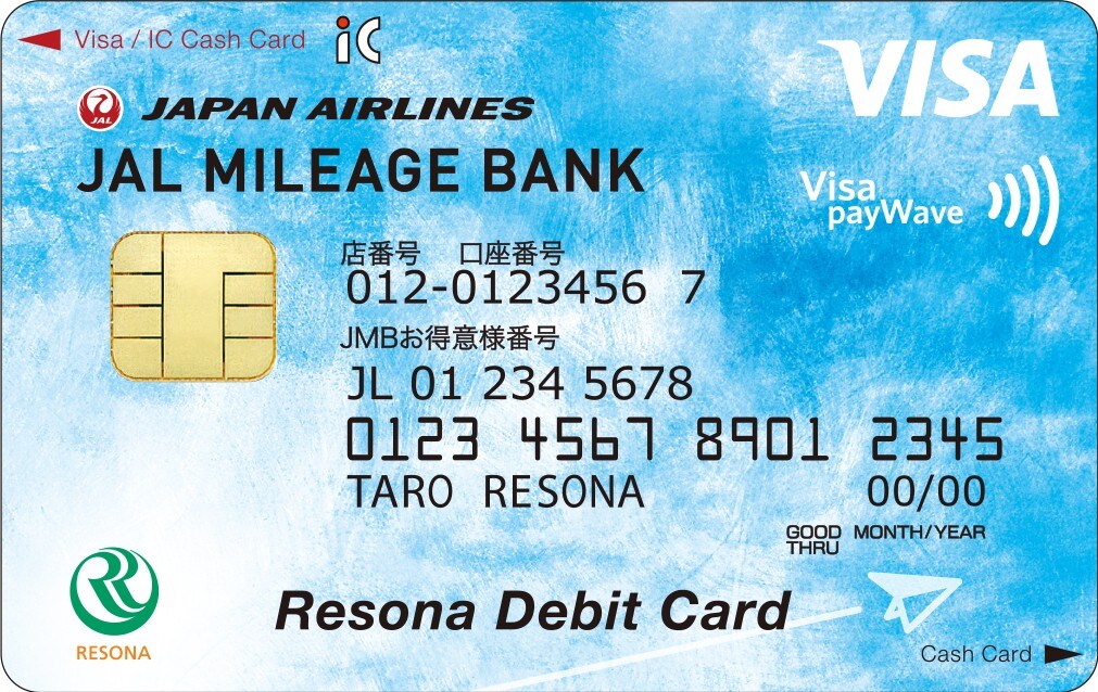 Resona Visa Debit IC Cash Card (JAL Mileage Bank)