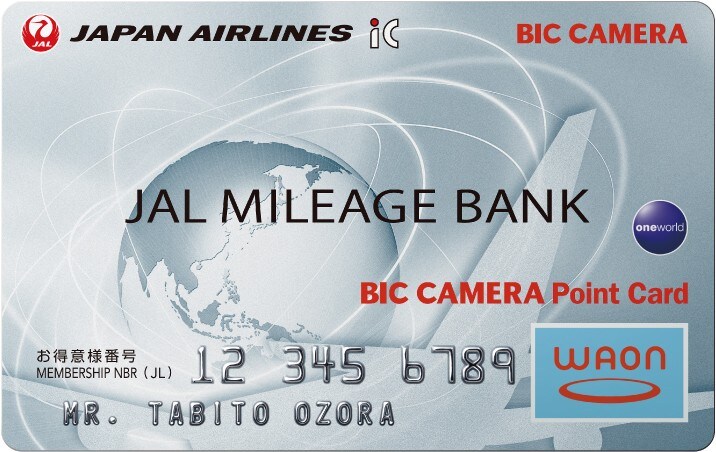 BIC CAMERA JMB WAON CARD
