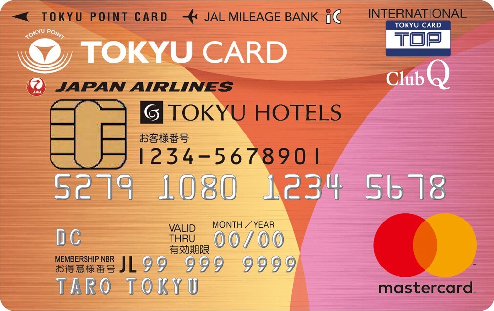 TOKYU CARD ClubQ JMB / TOKYU CARD ClubQ JMB PASMO