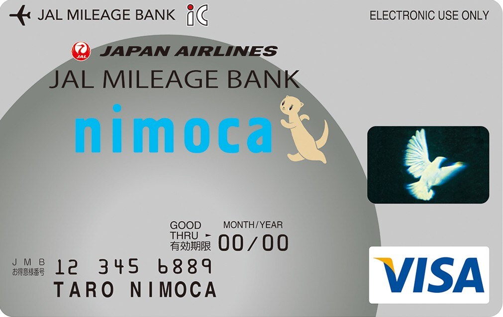 JMB nimoca
