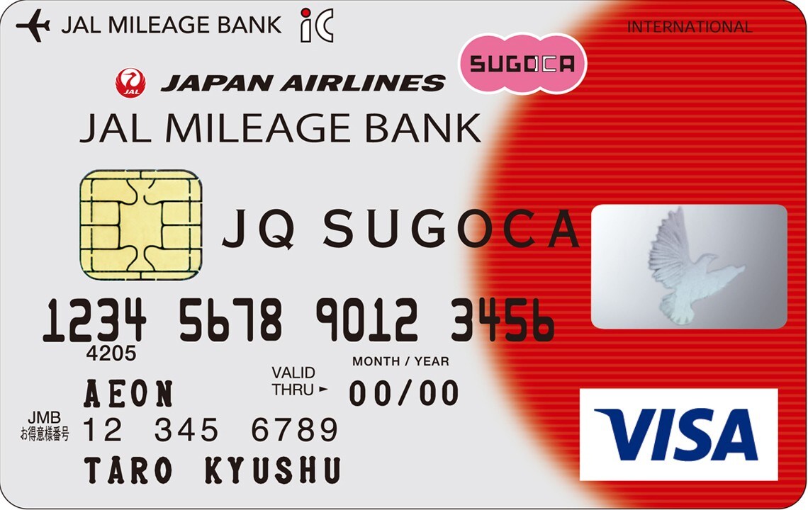JMB JQ SUGOCA