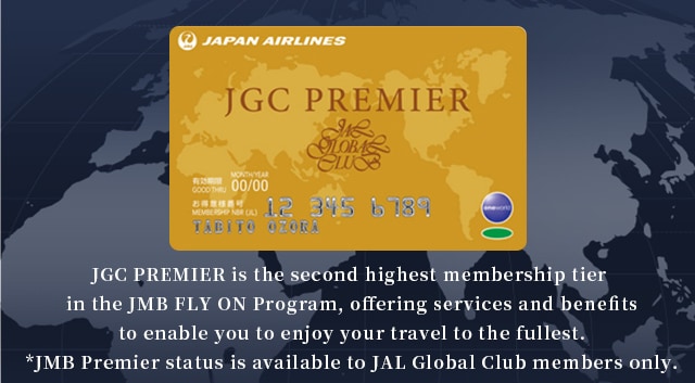 Airport Lounge Access (JGC PREMIER) - JAL Mileage Bank