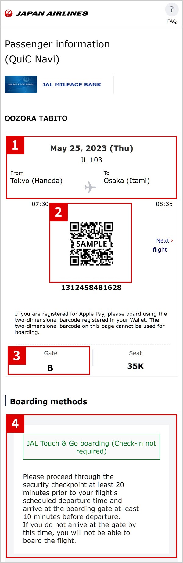 Passenger information (QuiC Navi)