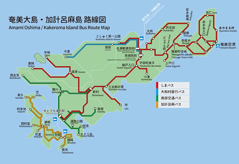 Amami Kakeroma Island Bus Route Map