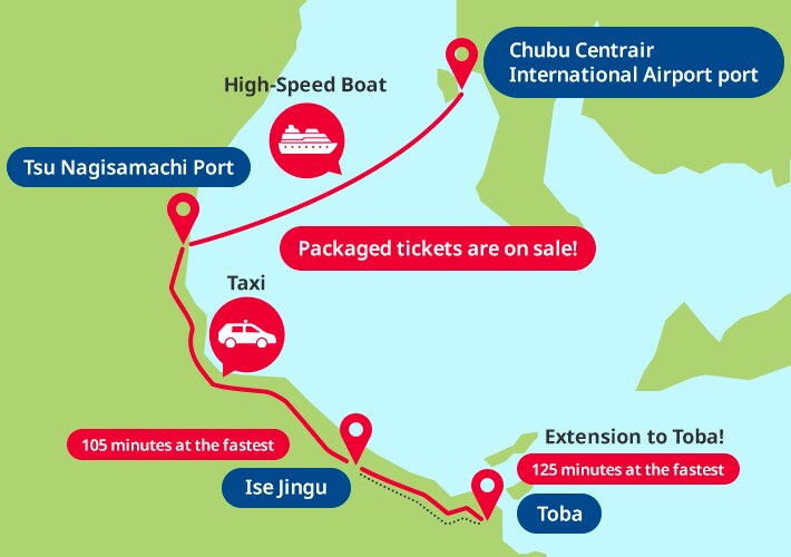 Map from Chubu Centrair International Airport to Ise Jingu and Toba Aquarium