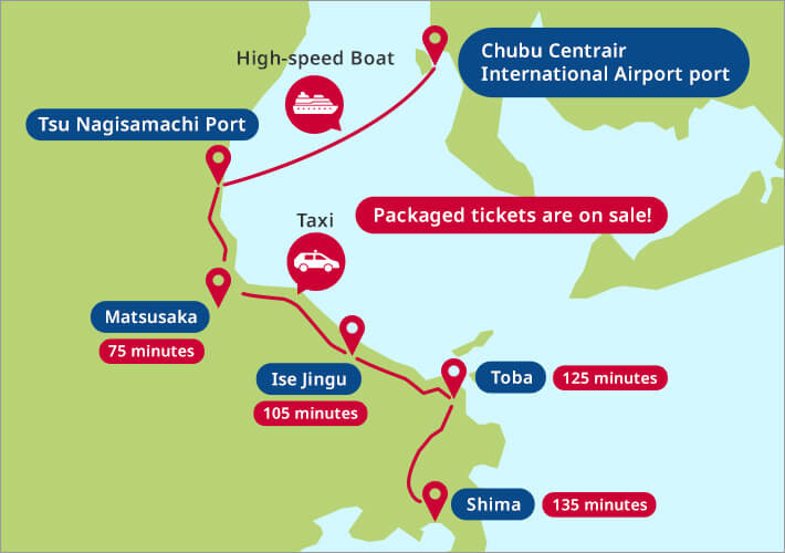 Map from Chubu Centrair International Airport to Tsu Nagisamachi Port, Matsusaka, Ise Jingu,Toba And Shima