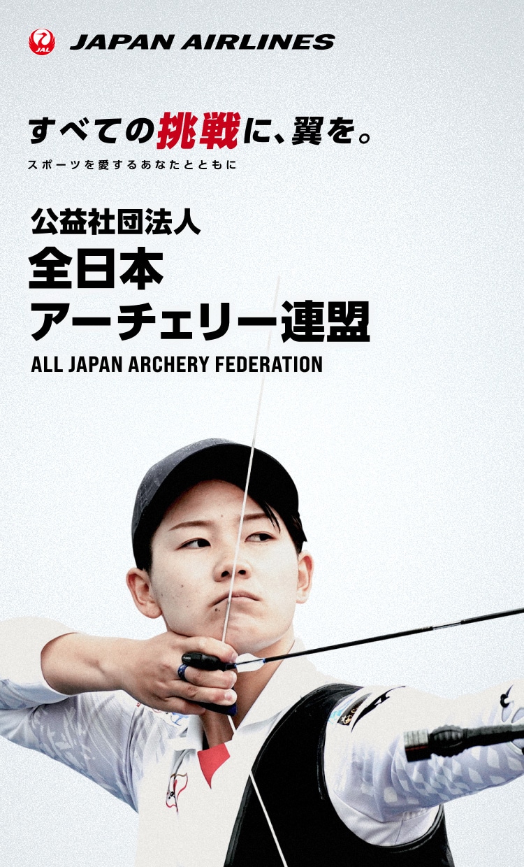 how to open telegram without password or number