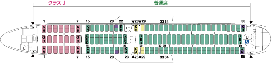 ボーイング767 300er 763 機内座席配置 Jal