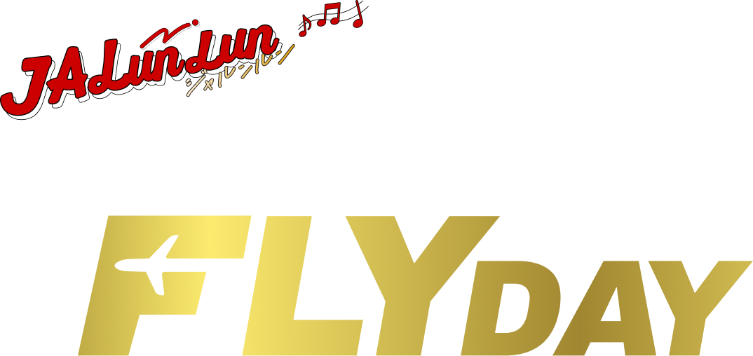 JALunLun BLACK FLYDAY