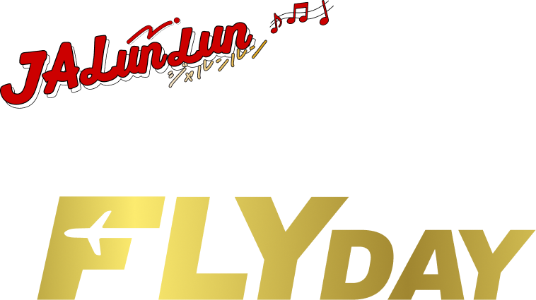 JALunLun BLACK FLYDAY