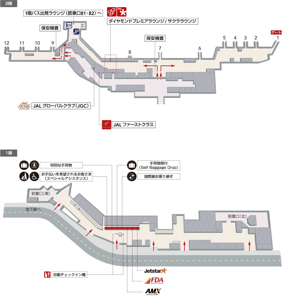 2階保安検査エリアには1階バス出発ラウンジ（搭乗口81-82）へ続くエレベーター、エスカレーター、ダイヤモンド・JGCプレミア専用保安検査場、JALグローバルクラブ(JGC)専用保安検査場、JALグローバルクラブ（JGC）カウンター、ファーストクラスカウンター、保安検査（北）、保安検査（南）があります。保安検査を通過するとラウンジ入口があります。ラウンジ入口を通過し3階へ上がるとダイヤモンド・プレミアラウンジ・サクララウンジがあります。1階出発ロビーには搭乗手続き、JAL JTA国内線チェックインカウンター、1番カウンターにお手伝いを希望されるお客さま、2番にペットとお出かけサービス受付カウンター、3番に手荷物専用カウンター、3番と4番の間にJALエクスプレス・タグサービス、4番に国際線乗り継ぎカウンター、4番カウンターより北側にAMXチェックインカウンター、FDAチェックインカウンター、ジェットスタージャパンチェックインカウンター、到着口（南）からやや北へ進んだ位置と1番カウンターの向かい、4番カウンターの向かいに自動チェックイン機があります。国内線旅客ターミナル到着口（南）近くの自動チェックイン機を一時閉鎖いたします。