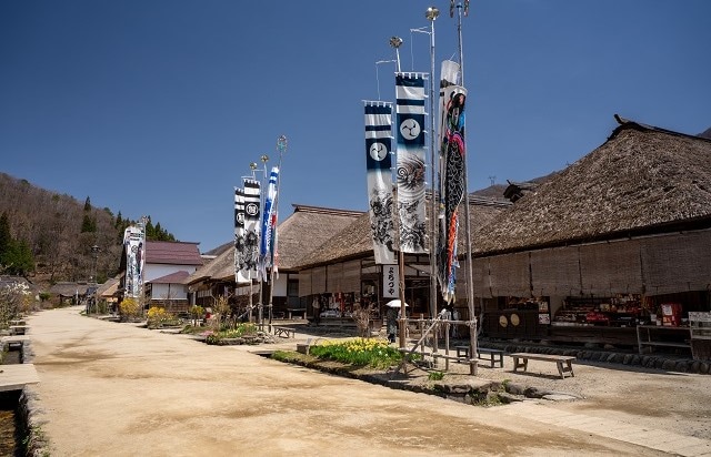 東北(宮城・福島)|大内宿