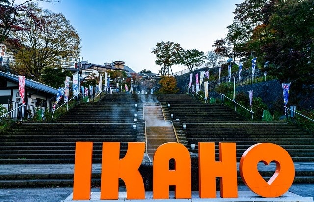群馬県 | 伊香保温泉