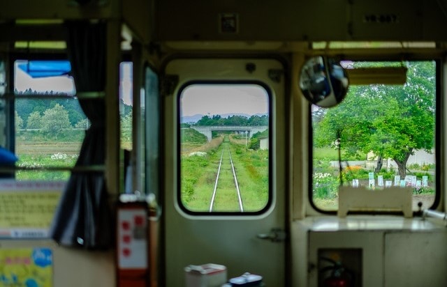東北(山形)|長井市
