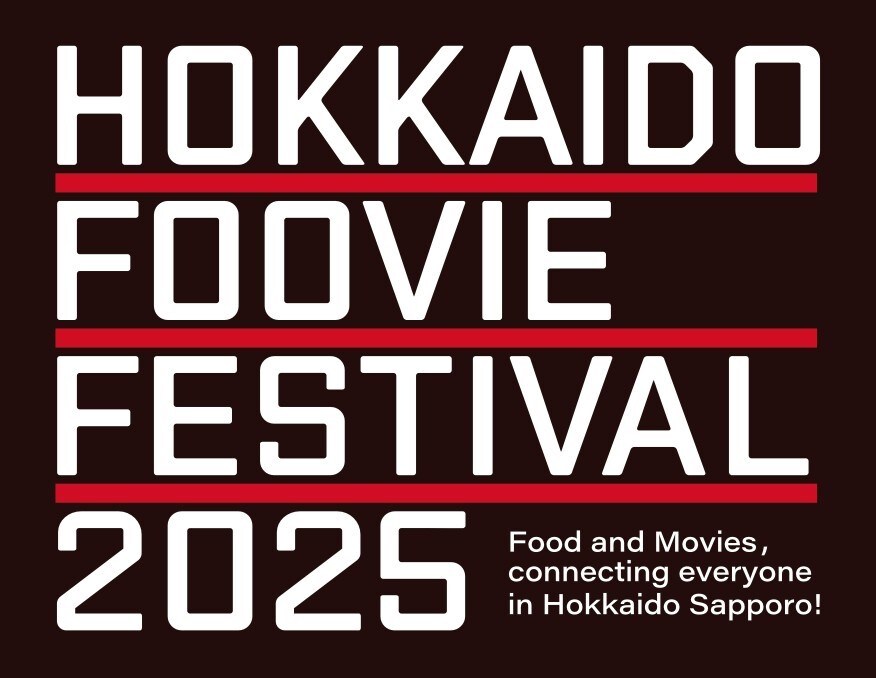 HOKKAIDO FOOVIE FESTIVAL 2025