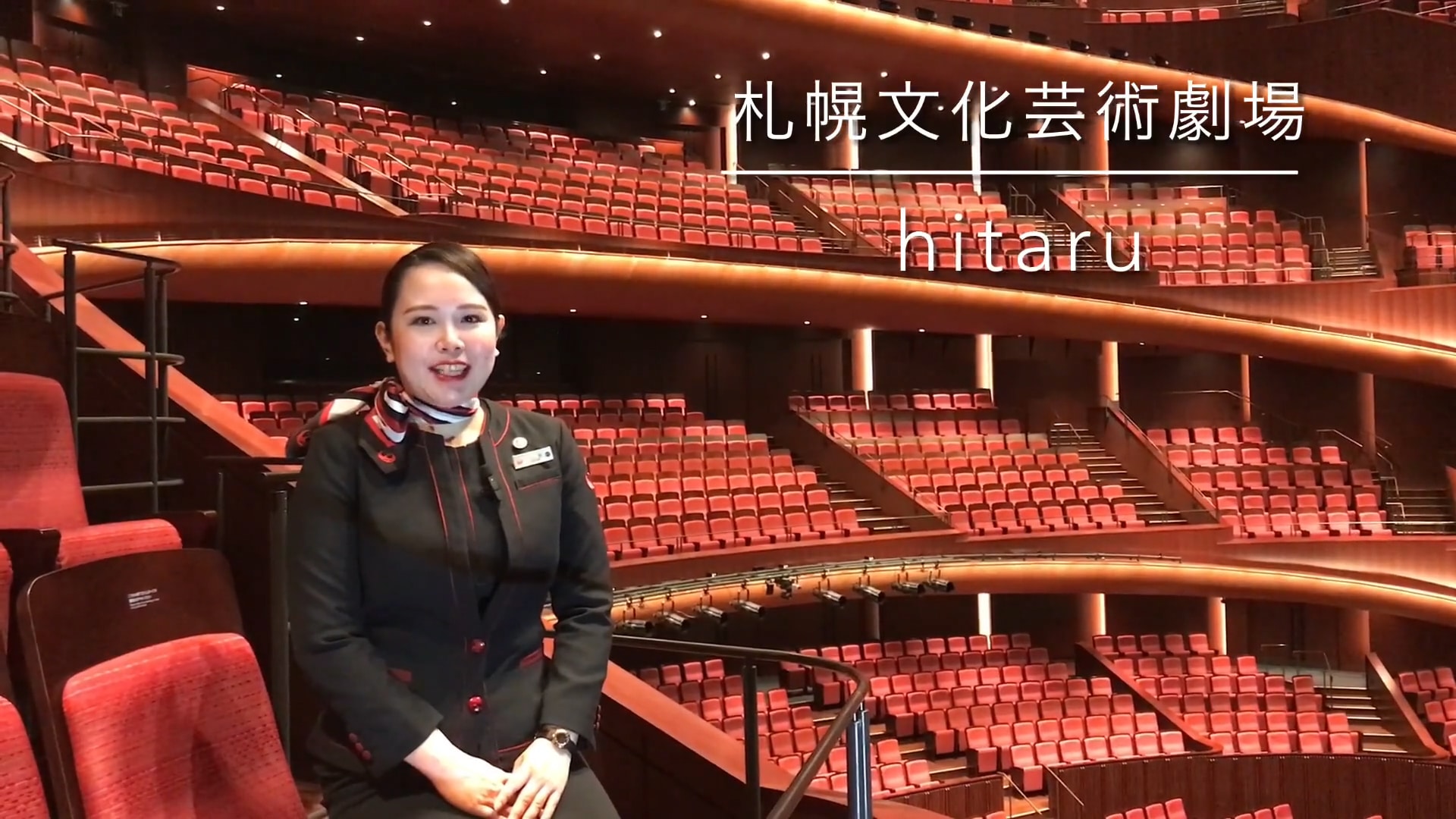 さだまさし 8/19 札幌コンサート 2階席 4枚 hitaru 8月19日 18