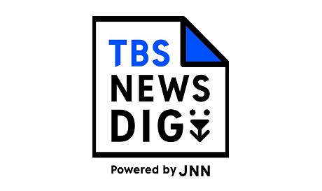 TBS NEWS