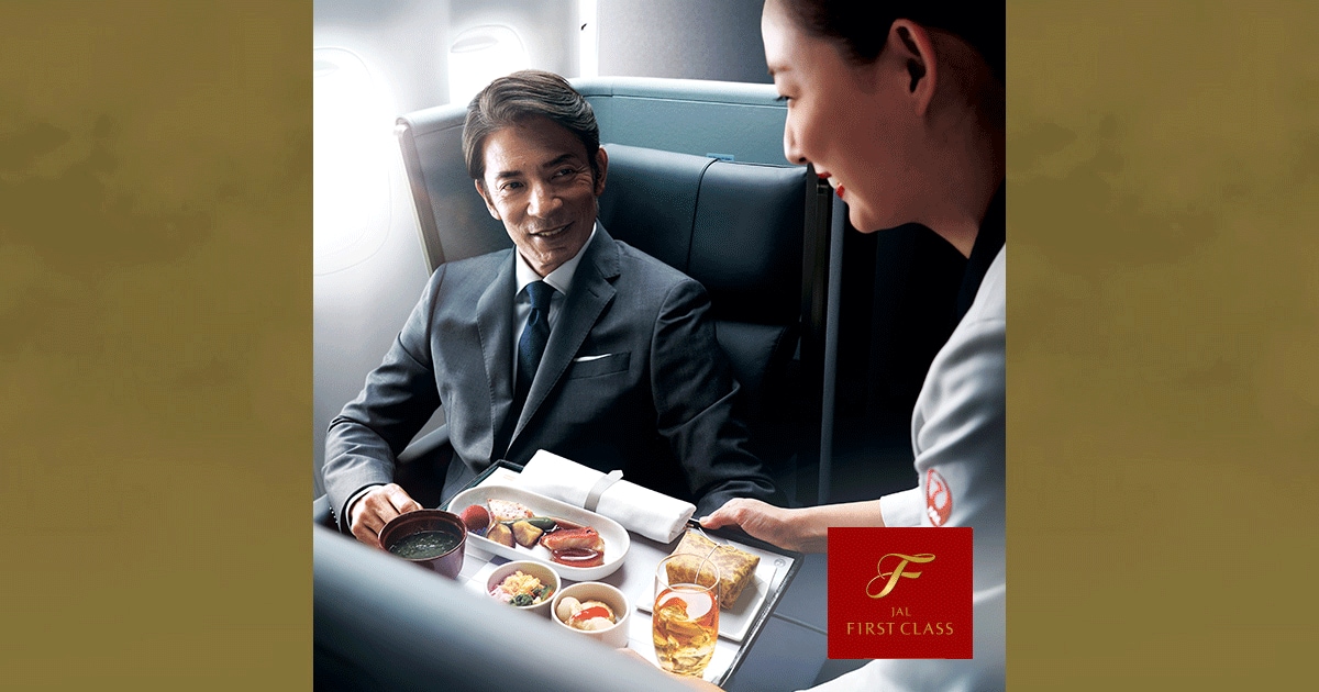 JAL国内線 ファーストクラス 機内食