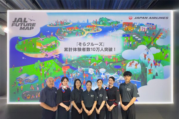 JAL×GUNDAM  FLY TO THE FUTURE PROJECT ©SOTSU・SUNRISE ©Expo2025