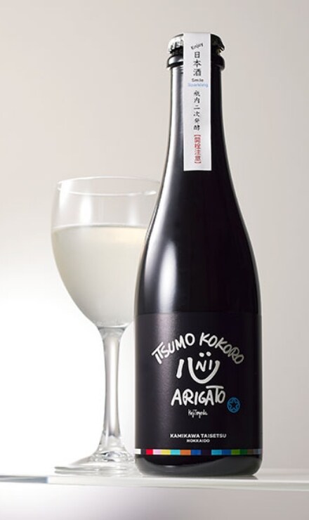 上川大雪酒造「Enjoy日本酒Smileスパークリング」