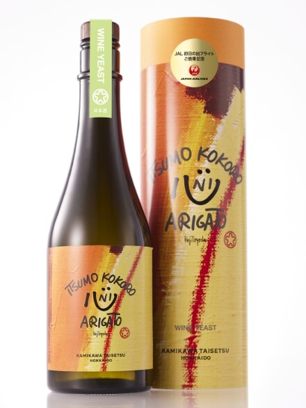 上川大雪酒造 「ジャズストラクションズ」500ml  （イメージ）