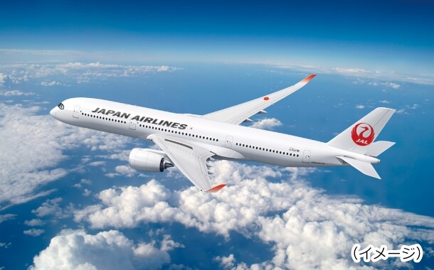 羽田空港発 エアバス350-900