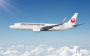 中部国際空港セントレア発 ボーイング737-800