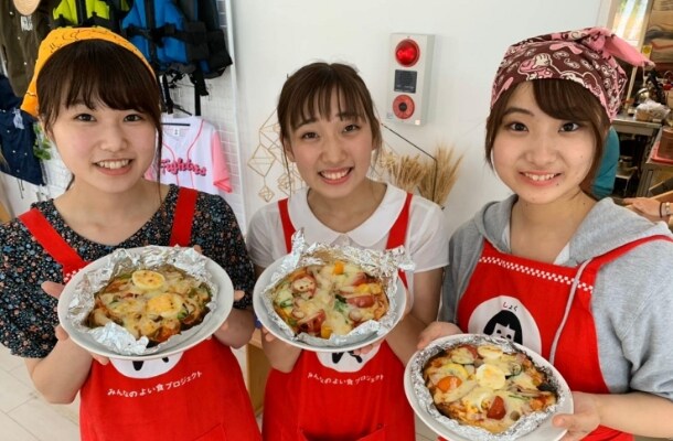 〔2名以上限定〕〔網走〕地元産小麦粉を使ったピザ作り体験