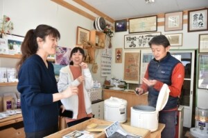 〔旭川〕〔2名以上限定〕お米マイスターと一緒に試食＆米袋でエコバッグ作り体験