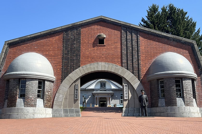 博物館網走監獄