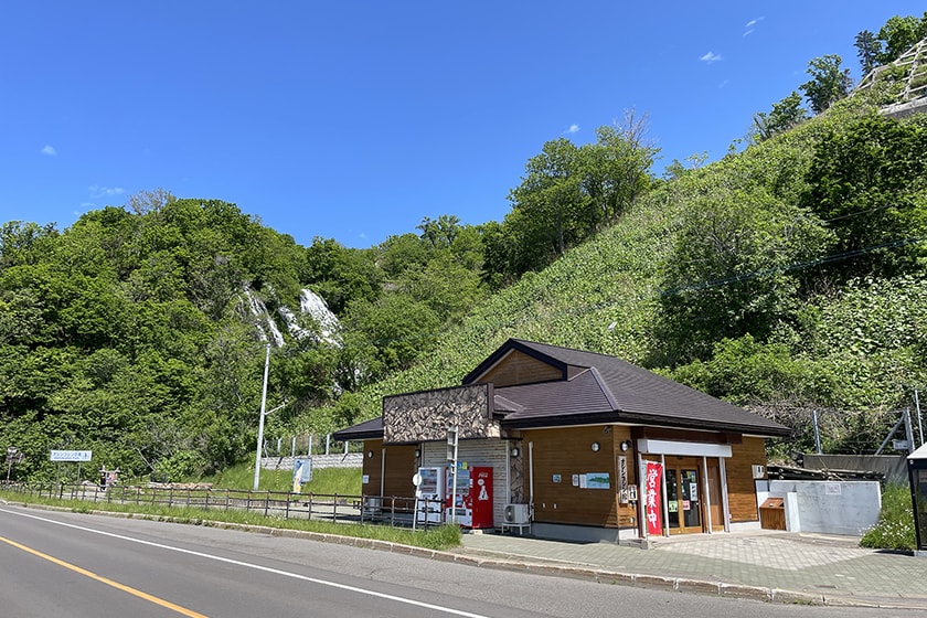 オシンコシンの滝