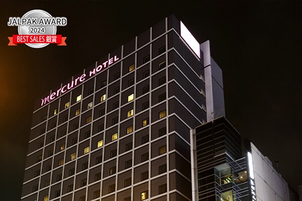 メルキュール札幌