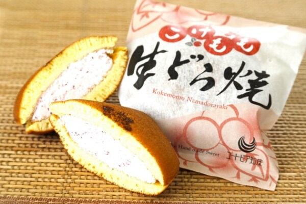 こけもも生どら