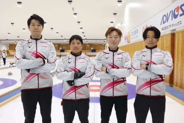 KiT CURLING CLUB